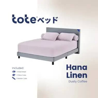 Tote Hana Linen | Sprei Aesthetic Katun Jepang Dusty Coffee 200 x 200