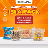 [EXCLUSIVE CICAHAYA BUNDLING MIX 4 PRODUK] Bakso Polos Kecil + Bakso Isi Cincang + Bakso Urat Besar 