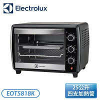 ［Electrolux 伊萊克斯］25公升 專業級旋風烤箱 EOT5818K『夏日特惠』