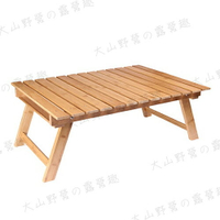 【露營趣】野樂 ARC-782 手作天然竹材野餐桌 露營桌 野餐桌 休閒桌 摺疊桌
