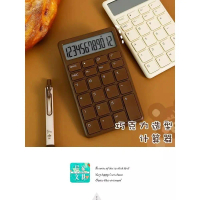 12 Digits Calculator Simple Design Basic Calculator Portable Calculator Student Stationery