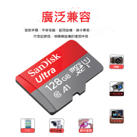 SanDisk SD Extreme microsd TF卡128G C10安卓手機行車記錄儀家庭監控攝像頭高速內存卡A1