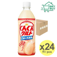 朝日Asahi 3種乳酸菌飲料 500ml x 24 # Yogurt drink 益力多味