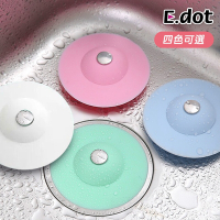 E-dot 二合一按壓式彈跳式防堵塞排水孔蓋(四色)