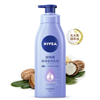 妮維雅 絲滑瑩亮潤膚乳液400ml