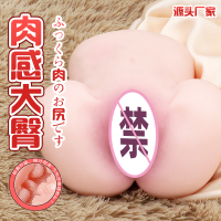 【sex toys】 Acuan Besar, Pungg Besar, Cawan Kapal Terbang, Alat Melancap Keaan Lelaki, Boneka Badan B