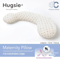 Hugsie接觸涼感型孕婦枕-【防蟎款】 字母行間