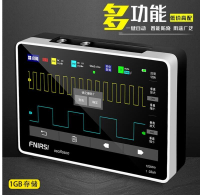 超值最低價✅正品 平板數字示波器100M帶寬1GS采樣小型便攜式 FNIRSI-1013D雙通道
