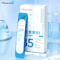 【NEW HOT】THESTARCHILD 1 กล่อง 12 ชิ้น Vitamin B5 Hydrating & Moisturizing Mask มาส์กบำรุงความชุ่มชื้