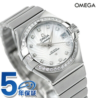 Omega 歐米茄 瑞士頂級腕 星座 27mm 自動上鍊 手錶 品牌 女錶 女用 鑽石 OMEGA 123.15.27.20.55.001 白貝殼 白 瑞士製造