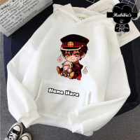 Jaket Hoodie Anak Anime TOILET BOUND Hanako Kun 77 - Kids Store 17