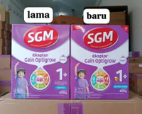 SGM EKSPLOR GAIN OPTIGROW 1+ 400gr