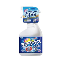 A33-【500ml/瓶】乳膠漆清潔劑 去除新房裝修殘留 開荒清潔 清洗磁磚 蠟牆面 膩子粉專用清潔劑