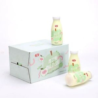 12×好源果味脫脂奶飲品200ml*12瓶