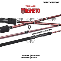 Joran Pancing Spinning TORNADO Magneto 150cm - 180cm Carbon Hollow Ulir - 502 / 150cm