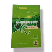 BUKU 1000 EVERGREEN QOSIDAH ( BUKU SHOLAWAT LENGKAP )