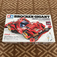 TAMIYA Mini 4WD ORIGINALL