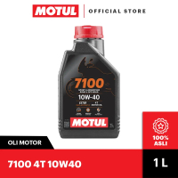 Oli Motor Motul 7100 4T 10W40 1L II