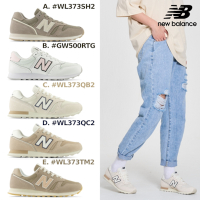【New Balance】373系列復古鞋_女性_5款任選(WL373SH2/QB2/QC2/TM2/GW500RTG)(Y購/網路獨家)