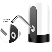 【May Shop】電動飲水機家用充電礦泉純淨水桶壓水器自動上水器