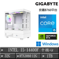 GIGABYTE技嘉 B760平台【麥克斯】I5-14400F十核RTX3060電競效能Win11主機(32G/1TB)