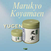 Marukyu koyamaen -Yugen- มัทฉะเกรดพิธีการ