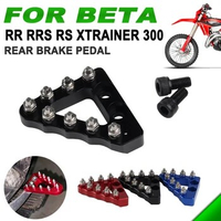 Motorcycle Rear Foot Brake Pedal Lever Step Tip Plate For Beta 250 300 350 390 400 430 450 480 500 RR RS RR-S 2T Enduro Racing