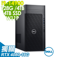 Dell 戴爾 Precision 3680工作站 (i9-14900/128G/4TB+4TSSD/RTX4080-16G/1000W/W11P)