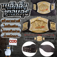 roam shop-Gold มวยปล้ํา Champion เข็มขัดหน้ากากคอสเพลย์อุปกรณ์เสริมเข็มขัดเอวชื่อ Gladiators เข็มขัด