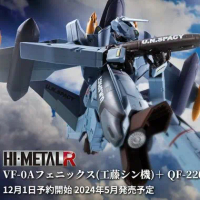 (READY STOCK)Bandai Hi-Metal R - Macross - VF-0A Phoenix - (Shin Kudo) +  QF-2200D-B Ghost