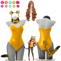 Anime Toradora! Taiga Aisaka Cosplay Costume Wig Tiger Ver Jumpsuit Bunny Girl Suit Yellow Leather Dress Stockins Ear Sexy Woman