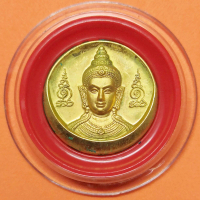 [Tiktok] Small Printed Coin, Jatukam Ram Thep, Model "Kotr Ratch", Temple of Kot Phothisattva, Nakho