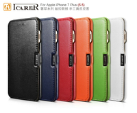 【愛瘋潮】99免運 ICARER 奢華系列 iPhone 7 Plus / iPhone 8 Plus 磁扣側掀 手工真皮皮套 手機殼