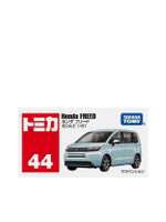 ของเล่นยานพาหนะ Honda Freed 44-11 สีฟ้า