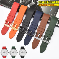 FMK Watchband 19mm 20mm 21mm 22mm 24mm fluororubber Watch Strap for omega seiko rolex tissot Tudor watchband bracelet Sport Belt