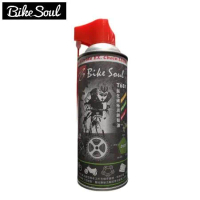 Bike Soul 專業競賽級 氮化硼極潤鏈條油 T681