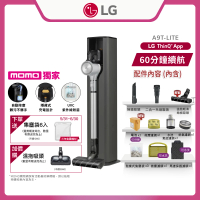 LG 樂金 CordZero A9T系列自動集塵無線吸塵器 A9T-LITE(夜空銀)