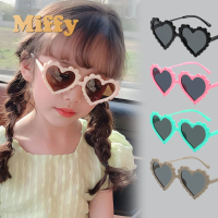 Miffy Kacamata Anak Bentuk Love Kacamata Hitam Anak Cosplay Lucu