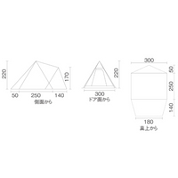 【日本出貨丨火箭出貨】Snow Peak 便攜式鼓風 機 MKT-103 附集塵袋