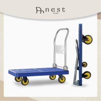 NestHome AXEL Foldable Platform Trolley / Trollies / Heavy Duty / Warehouse / Foldable / 100-600kg