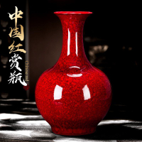 陶瓷紅色花瓶客廳擺件博古架插花花瓶器家居電視柜現代輕奢