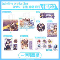 【iPASS 一卡通】Hololive 《一伊那爾栖》珍藏系列福袋
