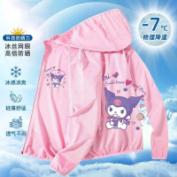 My Melody Kuromi Children's Hooded Sun Jacket for Summer Boys and Girls Zip Hooded Jacket Breathable