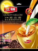 立頓 奶茶粉港式鴛鴦咖啡奶茶量販包(18.5g*16) [大買家]
