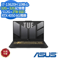 ASUS 華碩 FX707VU 17.3吋電競筆電(i7-13620H/RTX4050/32G+32G/512G+2TB SSD/TUF Gaming F17/機甲灰)