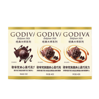 [Belgium Royal Family Use] GODIVA GODIVA Chocolate Low-Sugar Pure Cocoa Butter Family Casual Snacks 