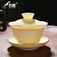 寶石黃羊脂玉三才蓋碗單個白瓷蓋碗茶杯茶碗帶蓋玩茶具中式敬茶杯