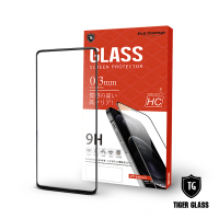 【T.G】SAMSUNG Galaxy A53 5G 高清滿版鋼化膜手機保護貼(防爆防指紋)