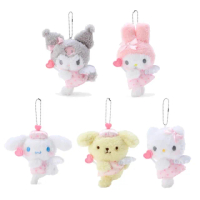 【SANRIO 三麗鷗】夢天使 大耳狗酷洛米凱蒂貓玩偶包包吊飾帕恰狗美樂蒂Kitty鑰匙圈娃娃(生日禮物送禮)