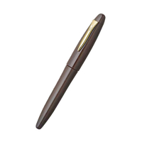 PLATINUM 白金 日本萬年筆系列 鐵刀木鋼筆 NO.PIZ-50000T